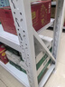 施尔福货架仓储家用置物架轻型加厚承重仓库库房展示架层架中型货物架子 2米高白色-四层-主架 【每层真实均载400KG】长200宽50cm【拒绝虚标】 实拍图