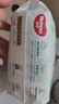 好奇（Huggies）小森林纸尿裤NB30(5kg以下)尿不湿心钻【透氧顶配更0痕】 实拍图