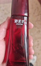 御泥坊 江南烟雨红石榴透润精粹水 保湿养肤 补水爽肤水150ml 实拍图