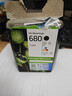 惠普（HP）680原装黑彩套装墨盒 适用hp 2138/2677/3636/3638/3838/3776/3777/3778/4678/5078/5088打印机 实拍图