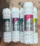 金诗雨净水器滤芯Ksrain金诗雨品牌专卖店原装正品D800超滤机矿物质五级滤芯套装PP棉颗粒压缩碳中空纤维 金诗雨D800原装滤芯全套5支加1支 实拍图