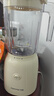 九阳（Joyoung）榨汁料理机 榨汁杯多功能易清洗家用搅拌机 打米糊果汁机婴儿辅食机L6-L621A 实拍图