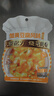 海底捞蟹黄豆腐调料50g 2~3人 5分钟快炒 蟹黄豆腐炒菜家用小包装调料 实拍图