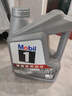 美孚（Mobil）全合成汽机油5W-30 SP级4L美孚1号极光银汽车保养京东养车自营 实拍图