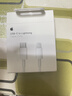 Apple/苹果 USB-C/type-c转闪电充电线-1米 数据线苹果充电线手机充电线 适用于iphone14/iphone13 实拍图