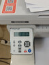 奔图（ PANTUM） M6202W青春版 黑白激光三合一多功能一体机 无线WIFI家用打印 复印扫描 实拍图