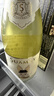 圣芝（suamgy）莫斯卡托高泡起泡酒甜白葡萄酒750ml 单瓶装 法国原瓶进口 实拍图