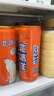 北冰洋桔汁汽水330ml*24罐果汁碳酸饮料整箱装经典汽水火锅聚餐经典装 实拍图