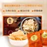 陇萃堂通用手提袋（新旧交替，两种手提袋随机发） 实拍图