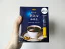 AGF冻干速溶黑咖啡便携条装 蓝金同款特浓混合风味2g50支进口咖啡粉 实拍图