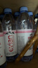 依云（evian）矿泉水 500ml*24瓶 饮用水 高端矿泉水 法国进口 会议商务用水 实拍图