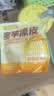 白象 方便面 魔芋凉皮即食代餐饱腹健身 0脂低卡魔芋面体287g*3袋 实拍图