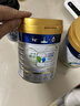 美素佳儿（Friso）皇家幼儿配方奶粉3段（1-3岁幼儿适用）800g*6罐 乳铁蛋白 实拍图