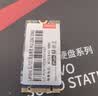 联想（Lenovo）512GB SSD固态硬盘m.2(SATA) SL700固态宝系列 2242板型 实拍图