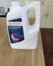 博世（BOSCH）有机型(OAT)发动机冷却液通用型汽车防冻液 冰点-45℃ 4L（红色） 实拍图