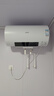 华帝【高性价比电热水器】50升2100W双管速热省电一键预约出水断电安全DDF50-i14022 以旧换新上门安装 实拍图
