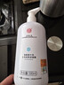 同仁堂去角质啫喱脸部深层清洁收缩毛孔面部温和去死皮男女通用500ml 实拍图