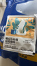 瑞幸咖啡吸猫挂耳咖啡混合装 0蔗糖滤纸手冲饮黑咖啡粉10g*72 实拍图
