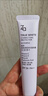 姬芮（ZA）白色焕真隔离霜防晒遮瑕妆前乳三合一 35g*2 SPF34男女 实拍图