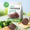 十月稻田七色糙米饭团 100g*7 开袋微波代餐 粗粮杂粮 早餐速食 低脂饱腹 实拍图