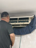 京东家政清洗 挂式空调3台全拆洗 家电清洗上门服务清洁保养保洁 实拍图