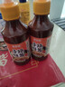 鲜窝窝 手抓饼酱280g*2瓶 酱香饼鸡蛋灌饼煎饼果子烤冷面酱调味品蘸酱 实拍图