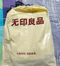 无印良品A类100%纯棉四件套床上用品全棉床单被套220*240cm 实拍图