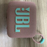 JBL【只换不修】GO4音箱 音乐金砖户外便携蓝牙低音炮桌面迷你四代小音响 礼物 go4 番石榴粉 实拍图