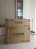 小米米家空调 巨省电 1.5匹 一级能效 快速冷暖 空调挂机 KFR-35GW/N1A1【整机十年质保】 实拍图