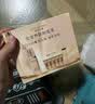 雅诗兰黛（Estee Lauder）白金级奢宠光璨精华粉底液SPF20/PA+++感恩礼遇 19，买30ml享50ml再享化妆刷 实拍图