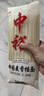 中裕面条 田园麦香挂面600g 拌面拉面山东劲道耐煮营养早餐面1.2斤 实拍图