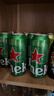 喜力经典500ml*3听 喜力啤酒Heineken踏春送礼踏春送礼 实拍图