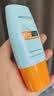 Mistine蜜丝婷户外防晒霜乳组合装小黄帽40ml+60mspf50+学生礼物 实拍图