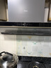 美的（Midea）【蒸汽洗AK7PRO】抽吸排油烟机顶侧一体28大吸力Q529L-M高热效燃气灶具烟灶以旧换新【套装商品】 实拍图