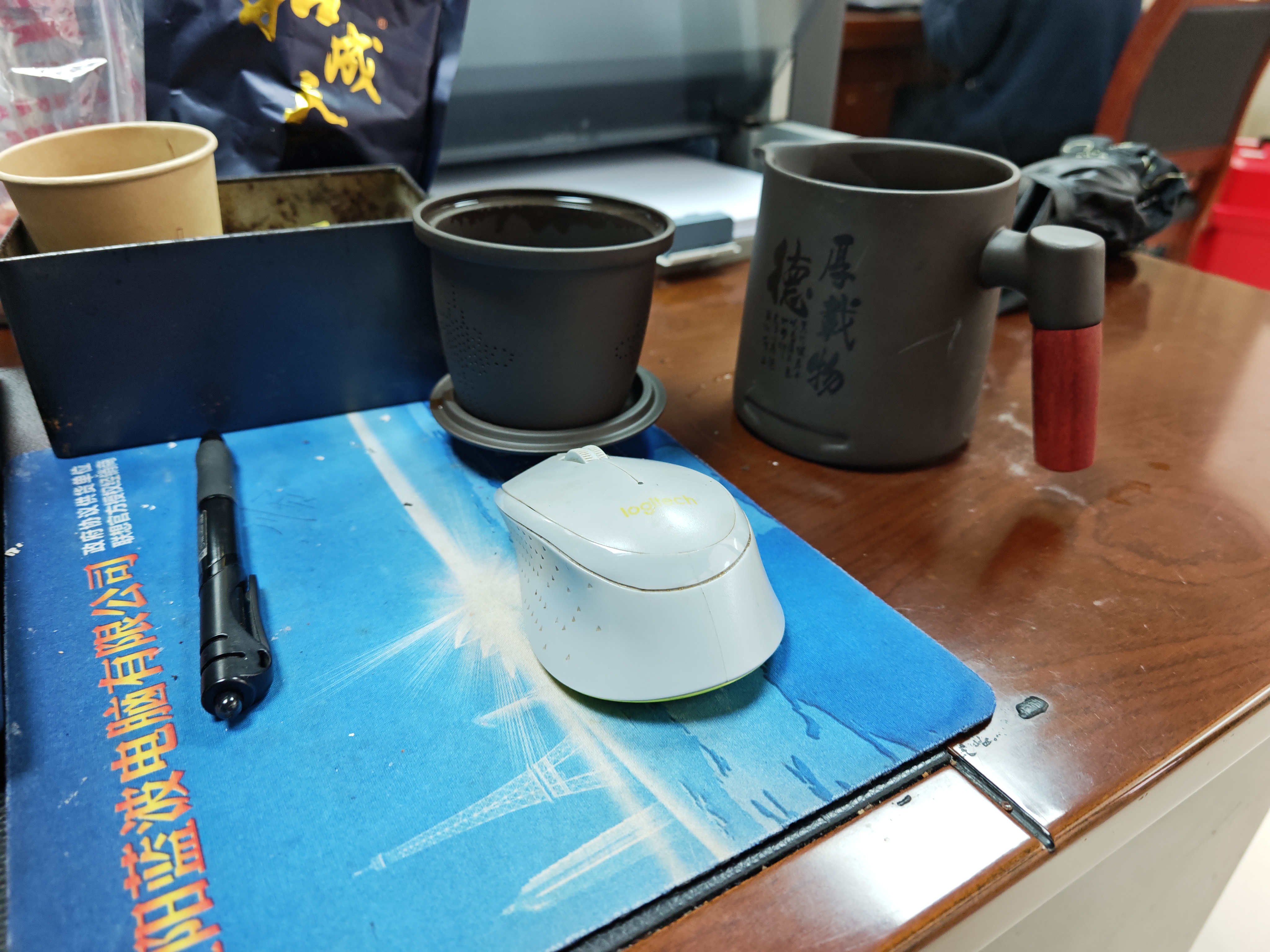 唐丰紫砂快客杯一壶四杯旅行茶具套装便携式包随身茶壶泡茶杯户外车载 厚德载物一壶四杯 实拍图