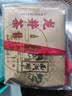 西湖牌2026新茶上市正宗雨前浓香龙井纸包250g春茶绿茶叶 实拍图
