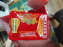 乌江22g脆口榨菜芯+30g榨菜丝组合 爽口开味下饭搭档学生榨菜拌面 脆口榨菜芯22g*15+微辣30g*5 实拍图