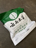 纯春堂云南本草染发剂植物盖白头发天然纯黑无刺激不沾头皮男女士染发膏 实拍图