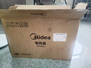 美的（Midea）电风扇 家用七叶立式落地扇宿舍卧室轻音节能摇头桌面小风扇大风力空气循环风扇 SAF30AC 实拍图