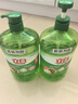 立白天然青柠洗洁精2.4kg维E精华不伤手A类食品用去重油果蔬洗涤灵 实拍图