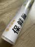 食品级保鲜膜家用厨房冰箱蔬果饭菜锁鲜点断式保鲜罩 点断式20cm*30m 实拍图