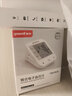 鱼跃（yuwell）充电语音电子血压计670CR医用高精准血压仪血压测量仪器家用爆款 实拍图