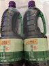 李锦记薄盐生抽1.52kg*2【减盐 一级】健康更安心 控盐点蘸拌灼酱油 实拍图