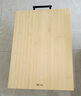 双枪天然竹砧板切菜板实竹案板加大双面可用家用占板50*36*1.8cm 实拍图