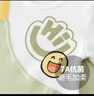 多嘻噜卡婴儿连体衣新生儿衣服小童四季长袖哈衣 嫩绿线条兔子 90cm 实拍图