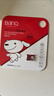 banq&JOY联名款 64GB TF（MicroSD）存储卡U3 C10 A1 V30 4K 高速款行车记录仪&监控摄像头手机内存卡 实拍图