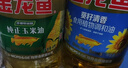 金龙鱼 食用油 葵花籽清香型调和油5L （新老包装随机发货） 实拍图