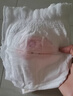 好奇（Huggies）铂金装小桃裤成长裤XXXL26片*4包(17kg以上)【透爽散热】 实拍图