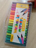 晨光（M&G）(M&G)文具36色粗三角杆水彩笔可水洗大容量填色涂鸦幼儿园儿童彩绘画涂鸦画笔开学礼物R1 实拍图