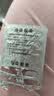[真元] 颈康胶囊 0.3g*24粒/盒 5盒装 实拍图